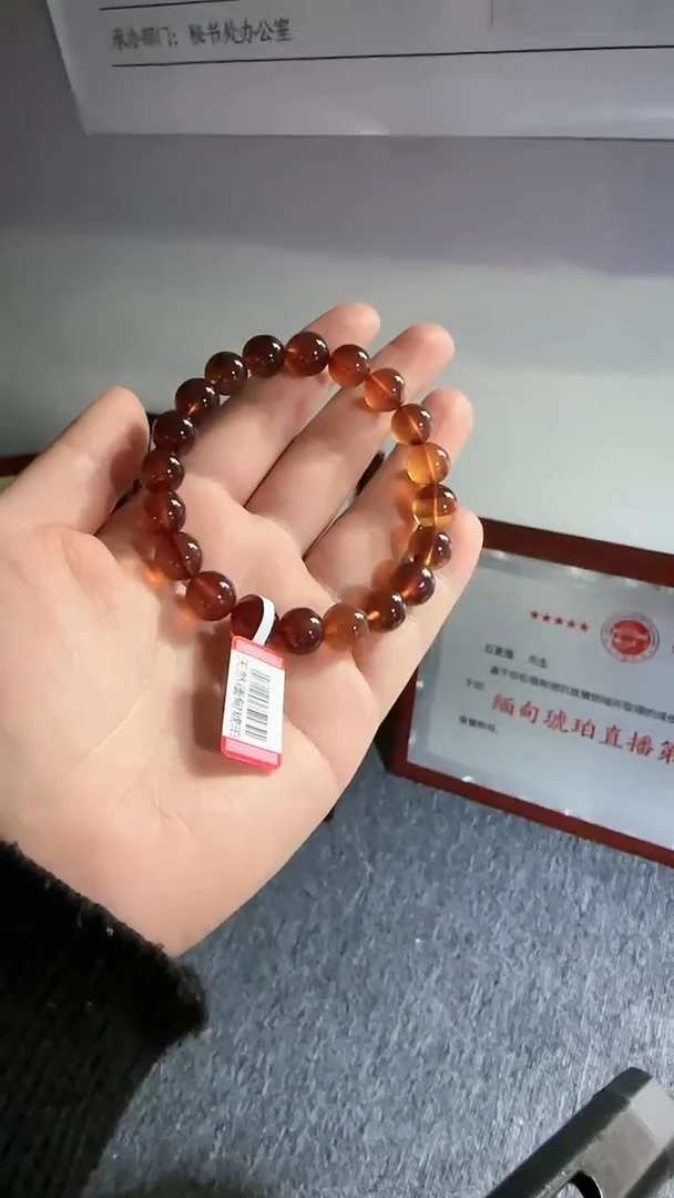 未镶嵌琥珀手串规格10微瑕紫罗兰手串#42