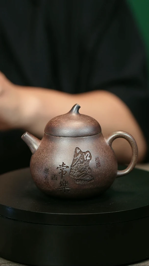 茶壶紫砂传***鹅H2133李琴常乐茄瓜