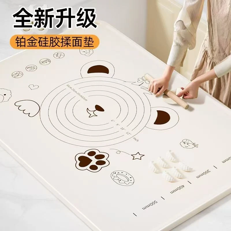 M-家用硅胶垫揉面垫防水家用案板烘培和面垫擀面垫面案板防滑不沾
