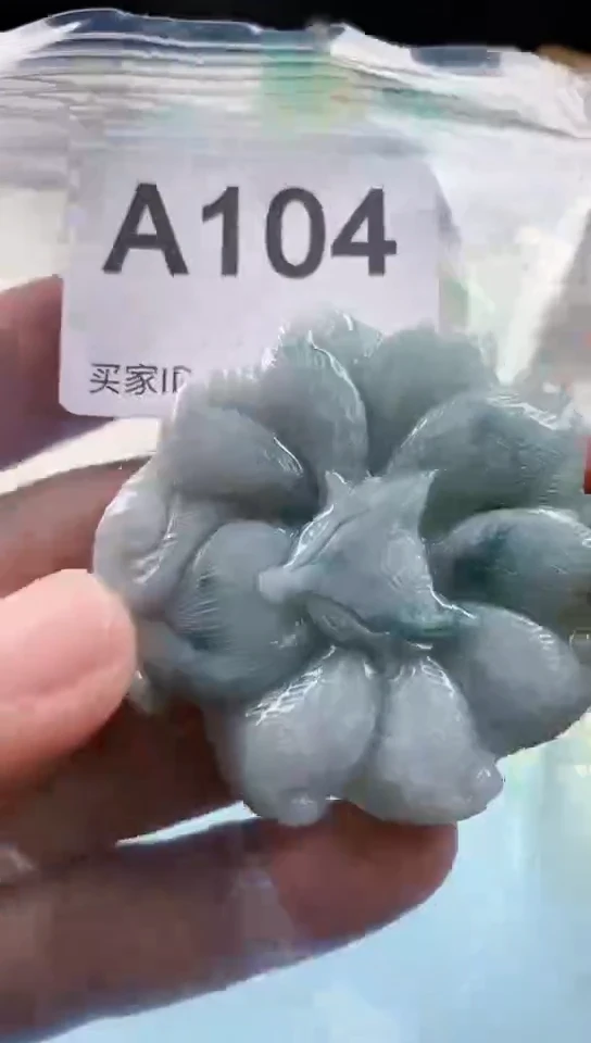 【闪购商品】翡翠挂件未镶嵌天然翡翠吊坠挂件