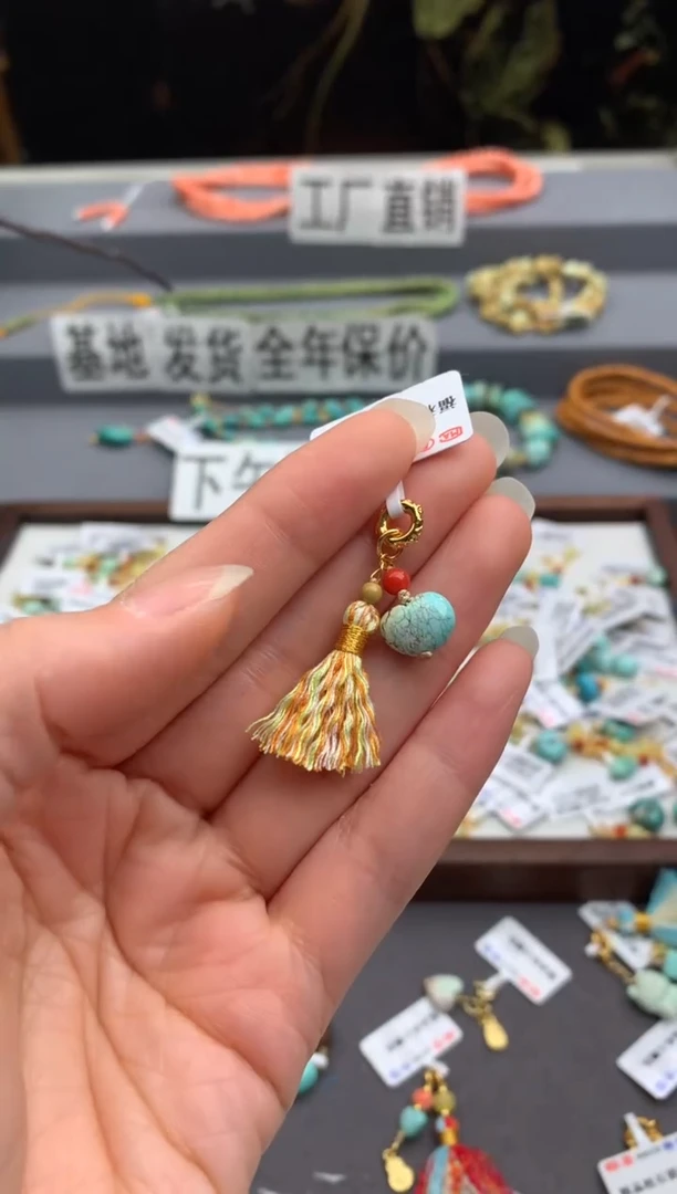 未镶嵌挂件南红玛瑙茜.C296