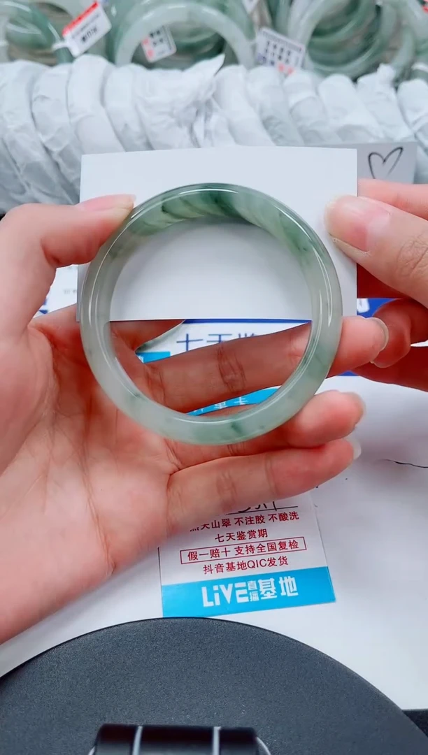 未镶嵌手镯石英质玉179-54/55