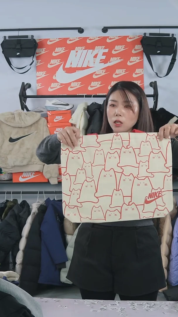 编码瑕疵修复过款直播间红