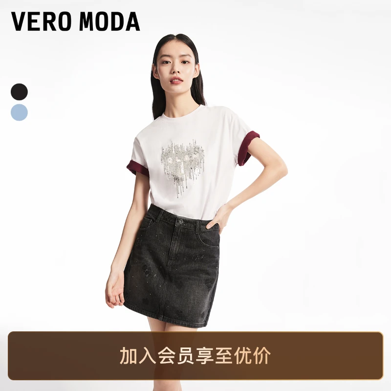 Vero Moda牛仔短裙女街头风高腰水钻百搭洋气气质裙子高级感小众