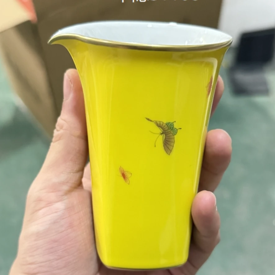 阿茶 帝黄公道杯