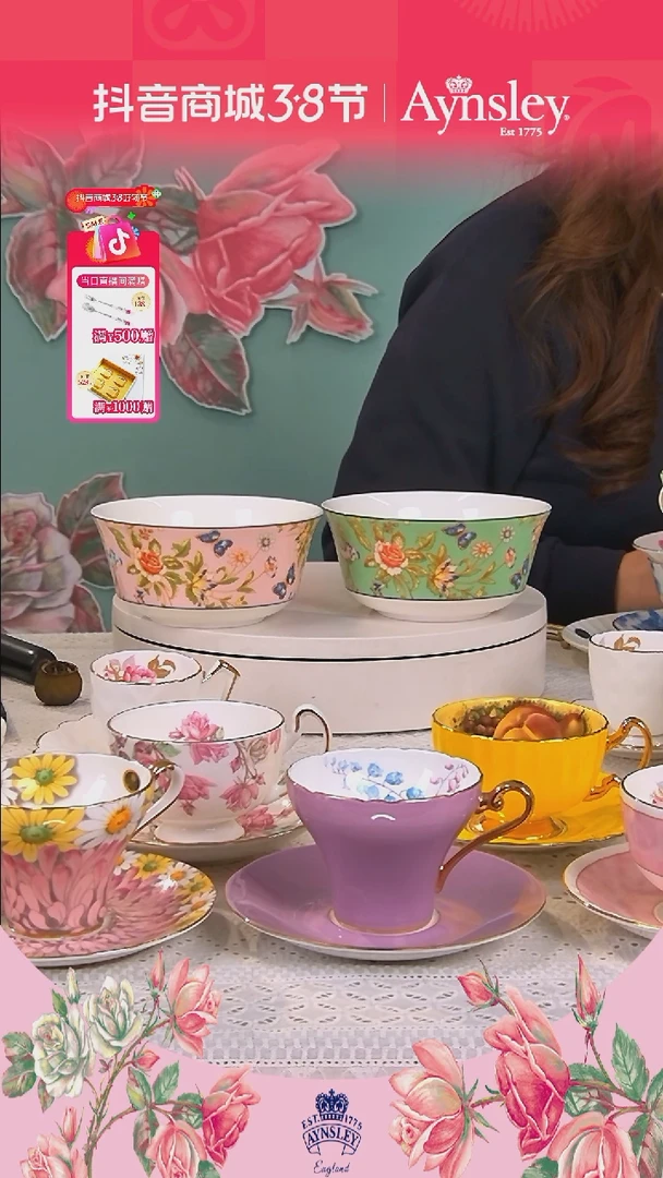 【闪购商品】新骨瓷温莎面碗