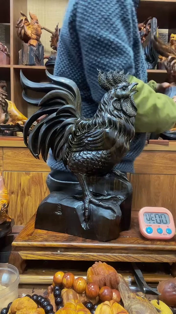 松木无**刚 定向 无欲则刚