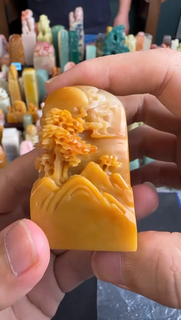 老挝石印石编号编号2268