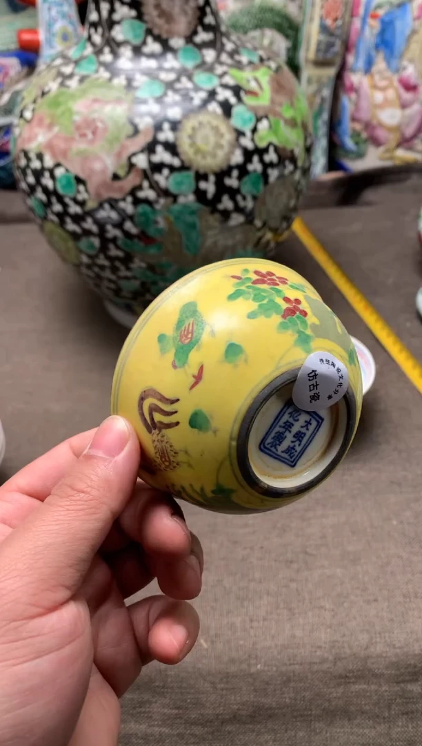 陶旧藏瓷器旧藏瓷器