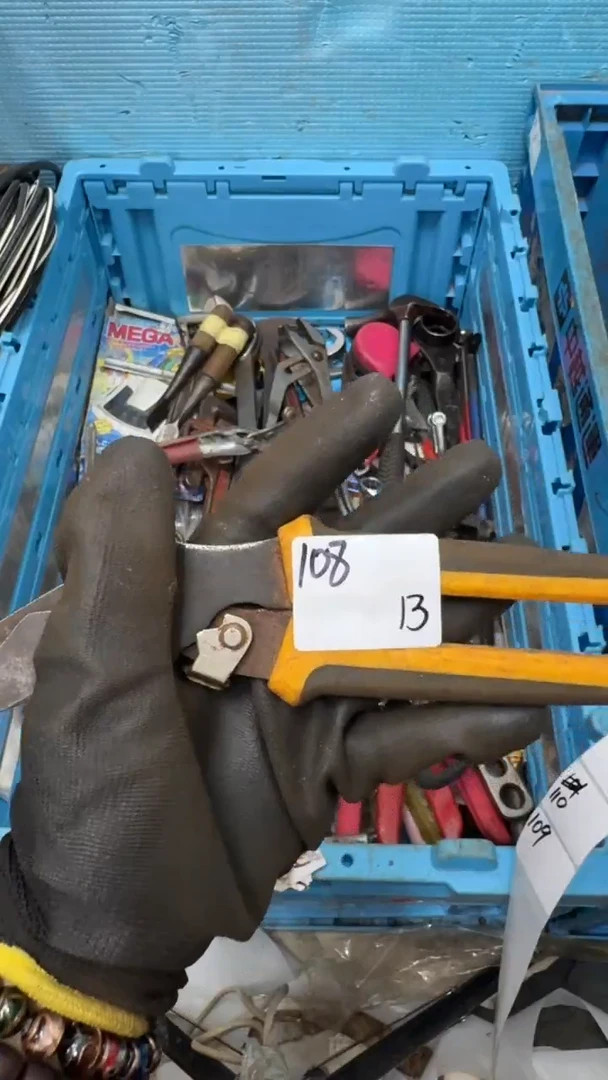 丢**狂家用五金工具一个