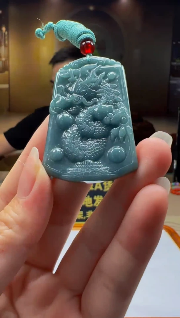 翡翠未镶嵌颈饰RB2025-6-16-2