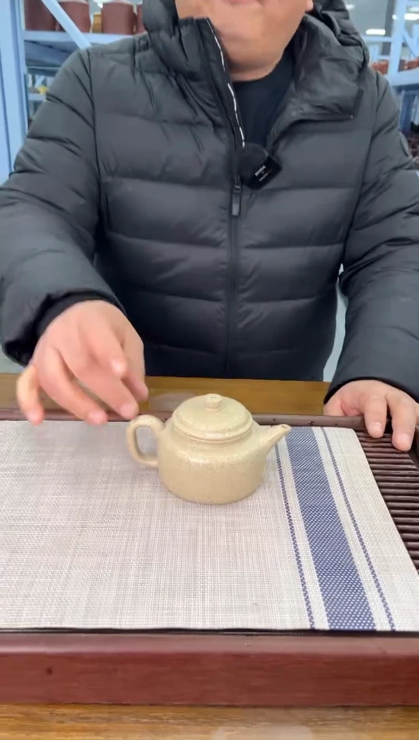 【闪购商品】紫砂茶杯宜兴紫砂盖杯