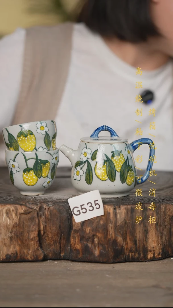 碗景德镇高温釉下彩可微波烤箱洗碗机535