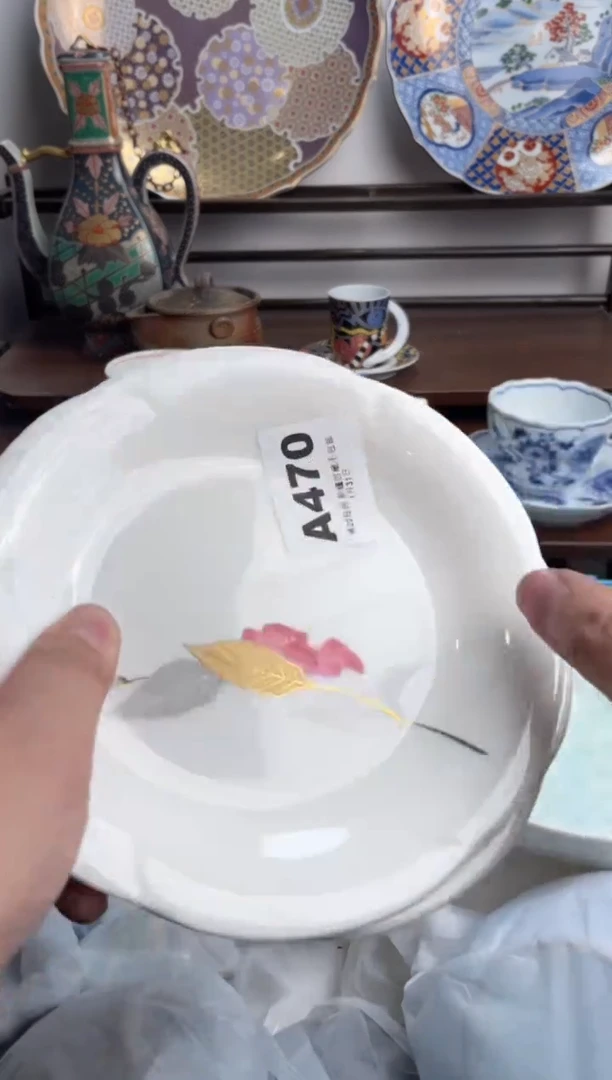 【闪购商品】瓷片470-A-1月31日满20包邮