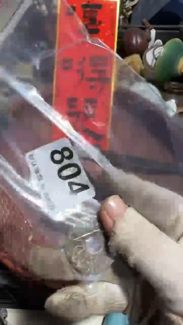 无非金属忠亿容工艺品804