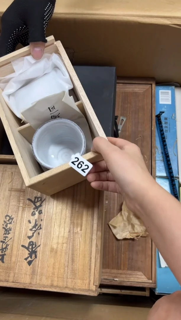 瓷片枫*红262中古商品谨慎参拍