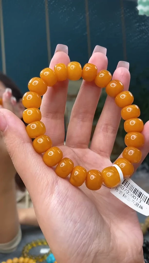 【闪购商品】琥珀裸石未镶嵌1/20-GM-#233