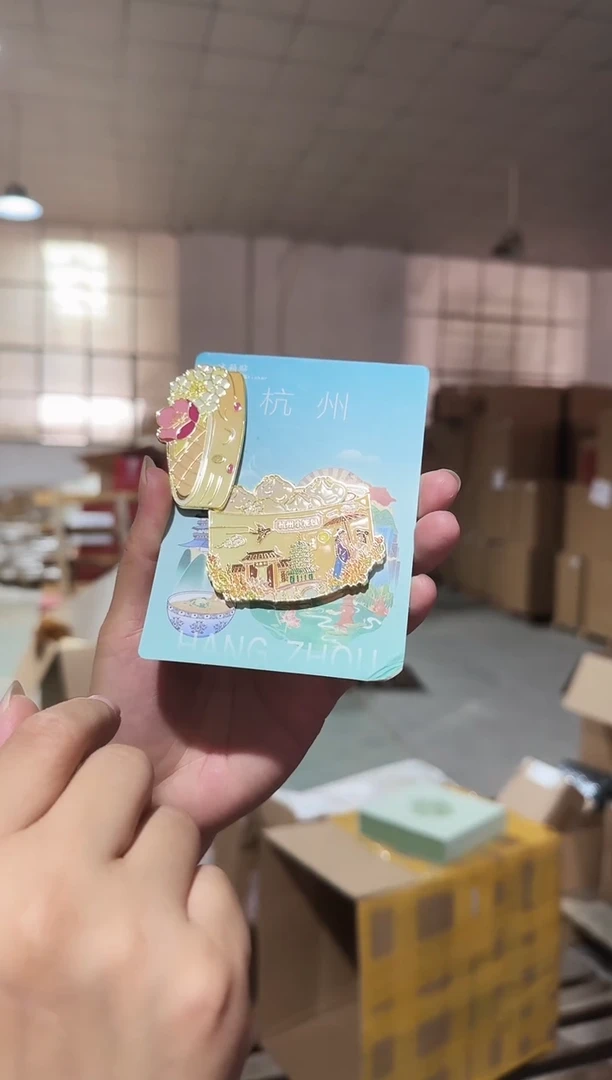 杭州小笼包金属冰箱贴