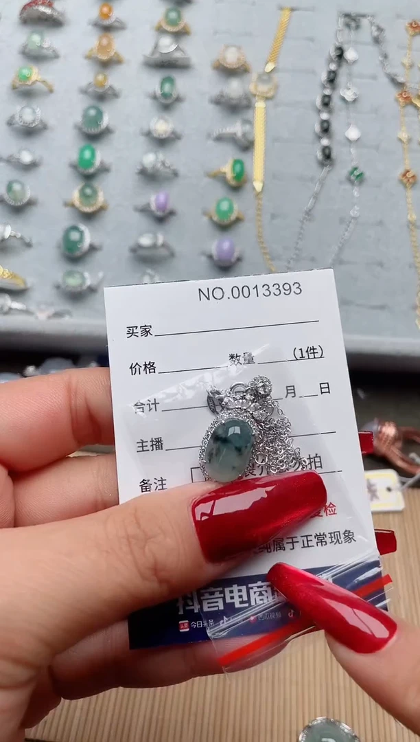 【闪购商品】翡翠戒指银S925镶嵌·