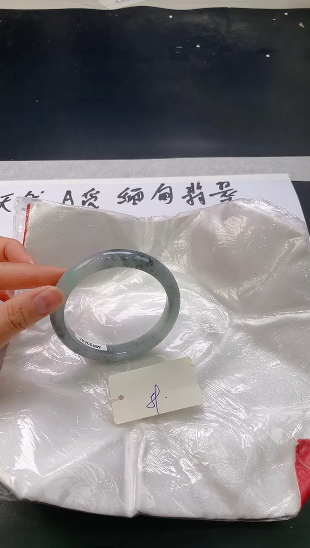 翡翠手镯未镶嵌186