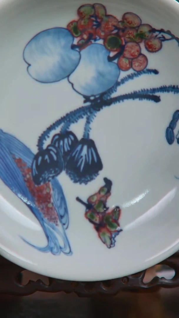 央博文化交流瓷器青花釉里红盘