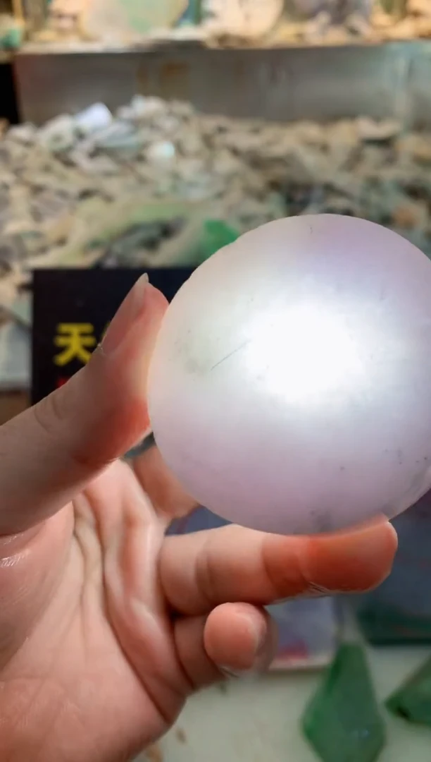 翡翠散珠0朗0翡翠珠宝323