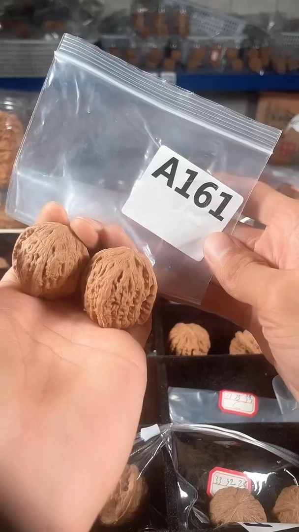 把件文玩核桃37铁锤核桃