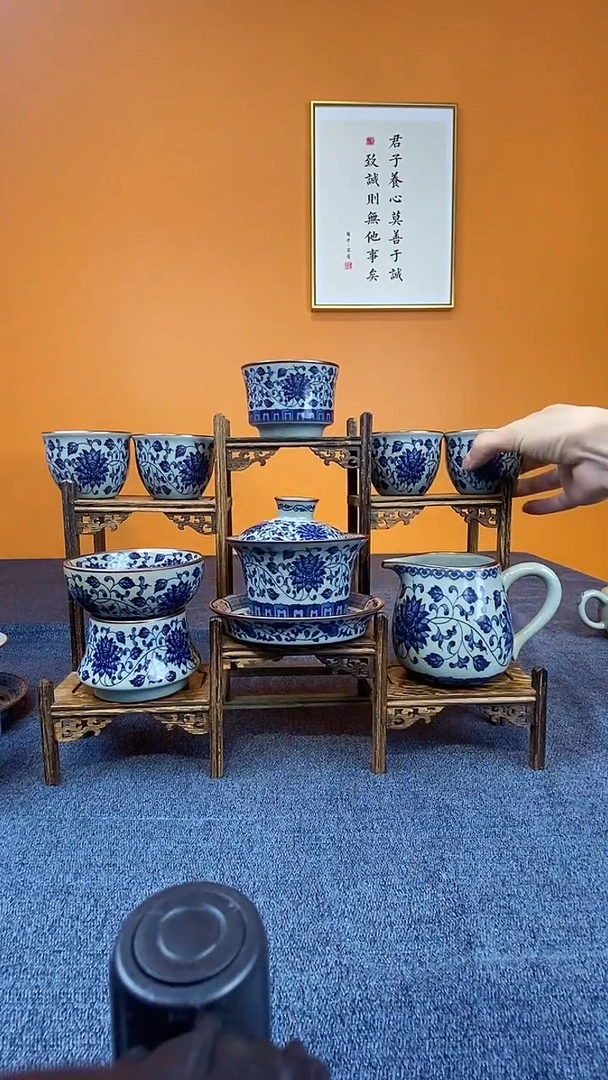 景德镇缠枝莲8件套