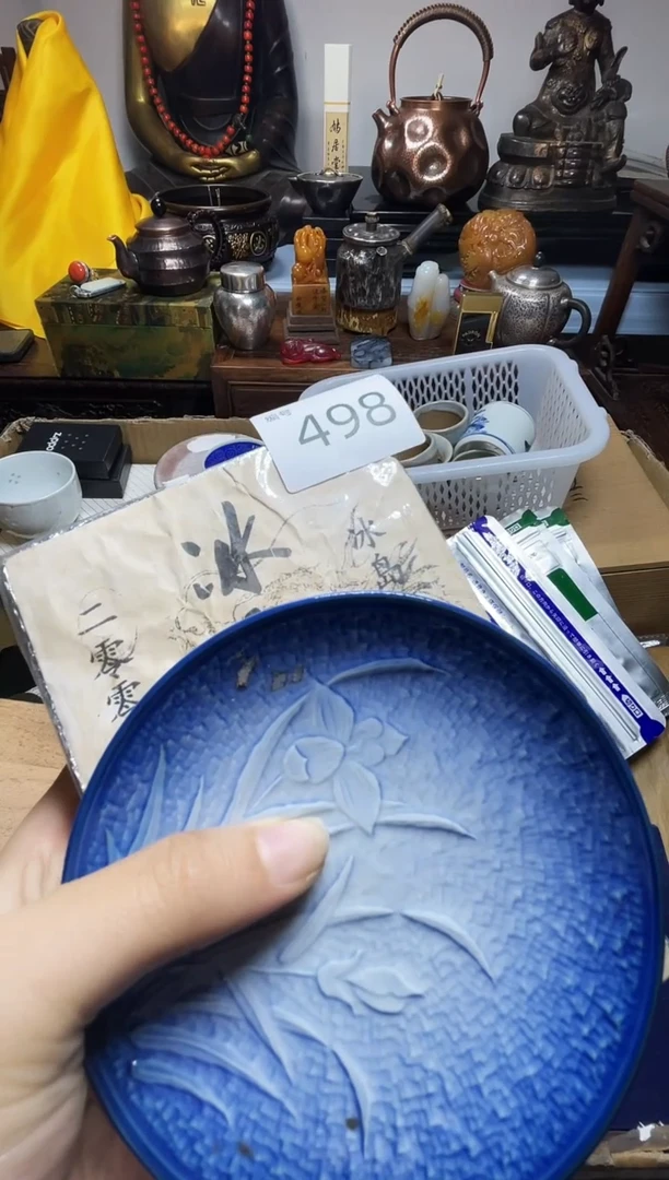 1瓷器瓷器瓷器瓷器