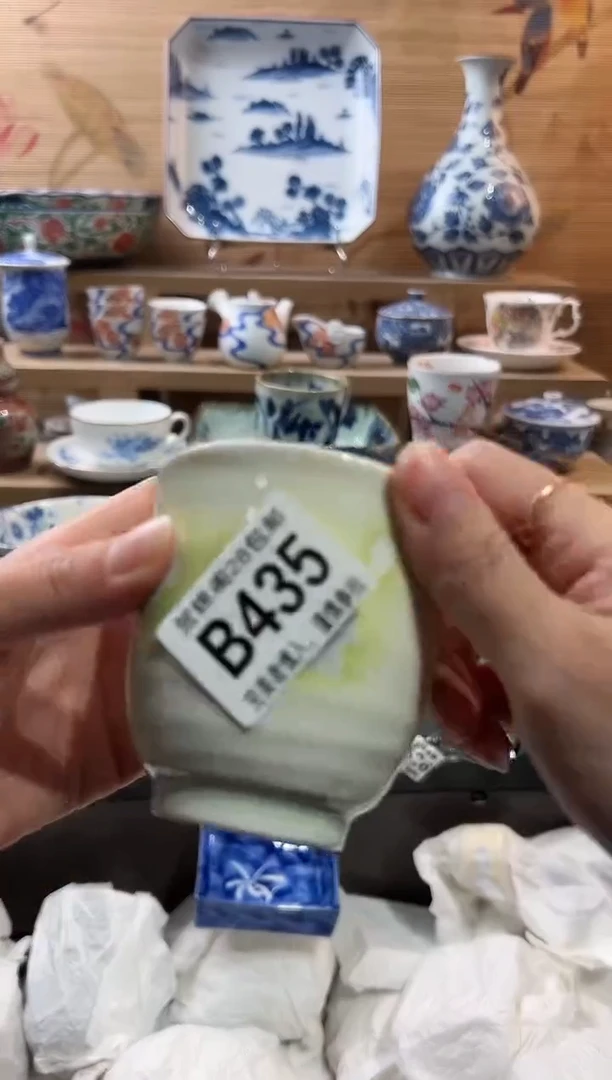【闪购商品】瓷片当天满28米包邮B435