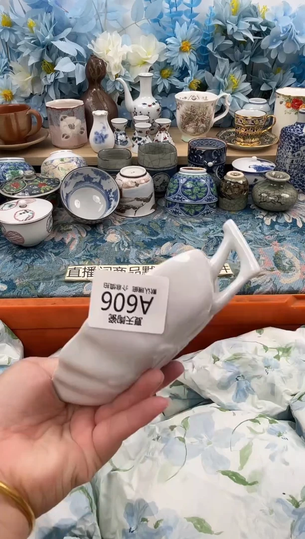 瓷片?**只606默认微瑕 闪购默认库存一件