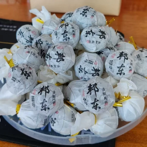 【小眼妹专属】福利品茶叶 2024年邦东古树普洱茶8克龙珠到手20颗