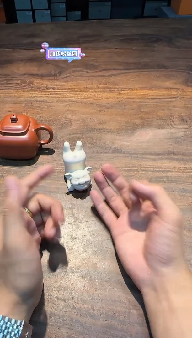 霖松堂 草木灰釉 福猪茶宠（倒立）