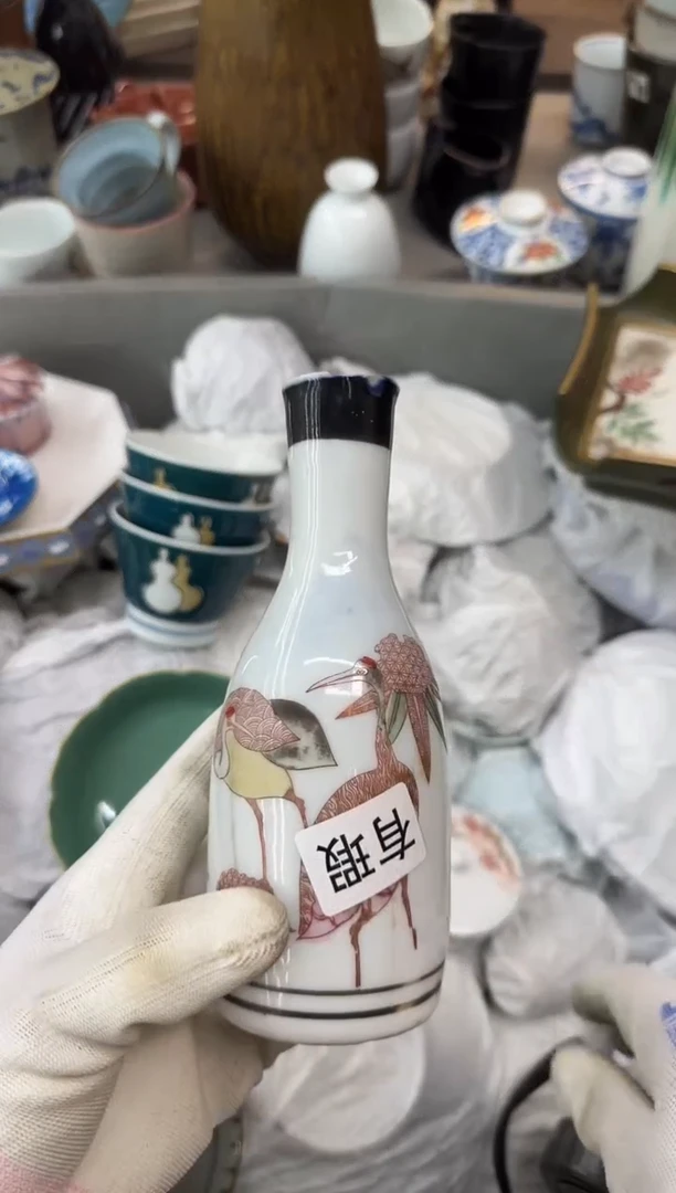 用****5瓷器瓷器瓷器瓷器c