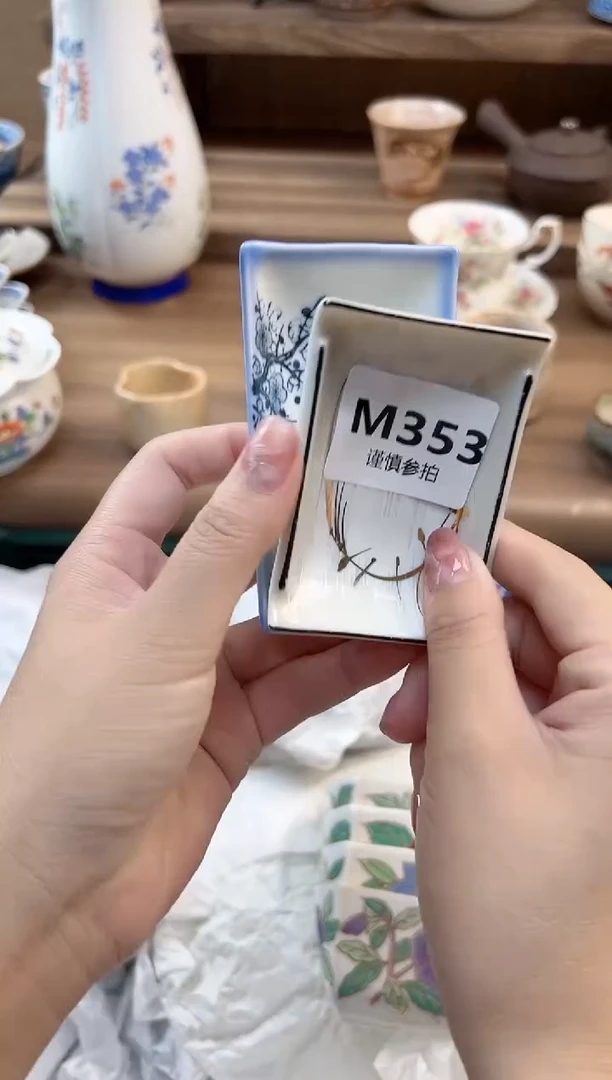 瓷片?****甜   353