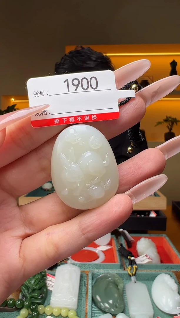 颈饰未镶嵌和田玉1