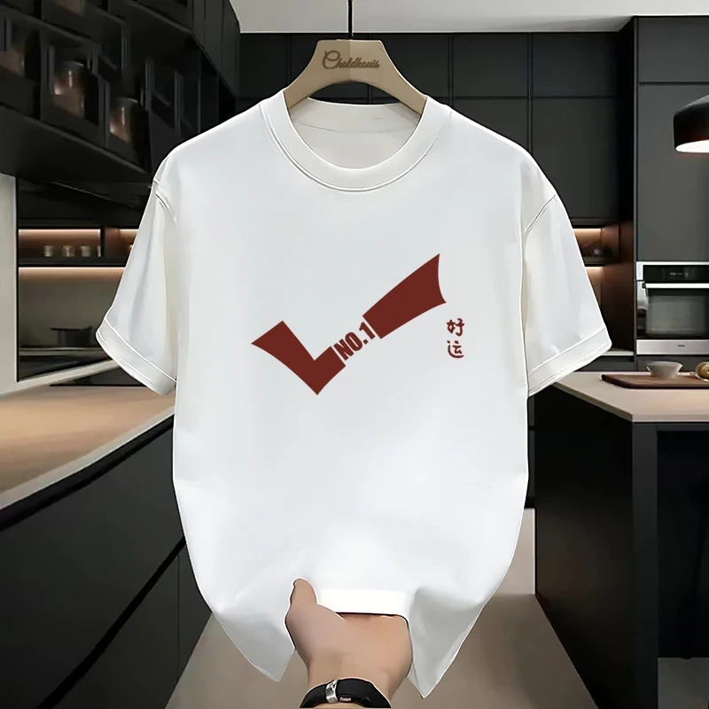 新款夏季短袖t恤纯棉男士短袖上衣宽松衣服百搭圆领打底衫体恤男