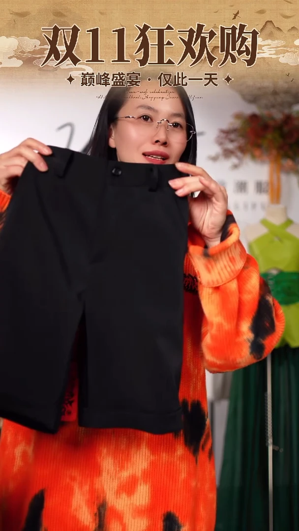 120艺桐轩儿童潮服