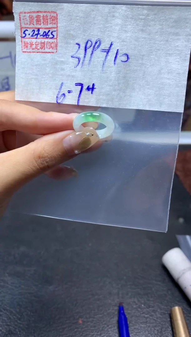 定制翡翠未镶嵌翡翠409元6#毛货需精细抛光065