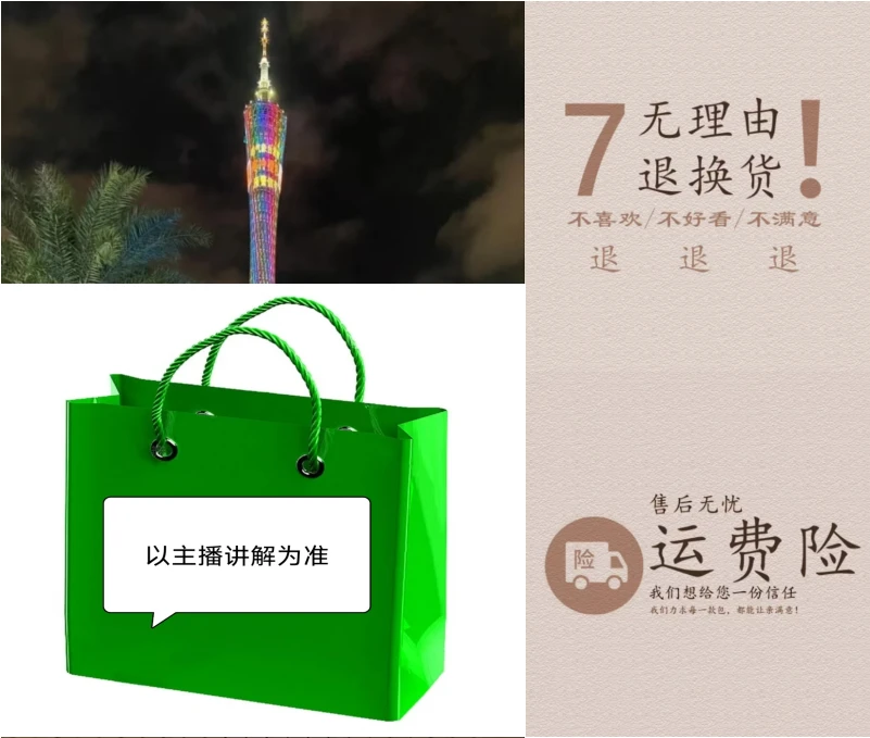 【E124】2025年新款大容量女包多功能斜挎包百搭单肩包