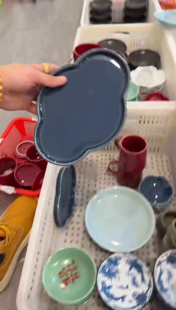 瓷片微瑕商品，介意勿拍②