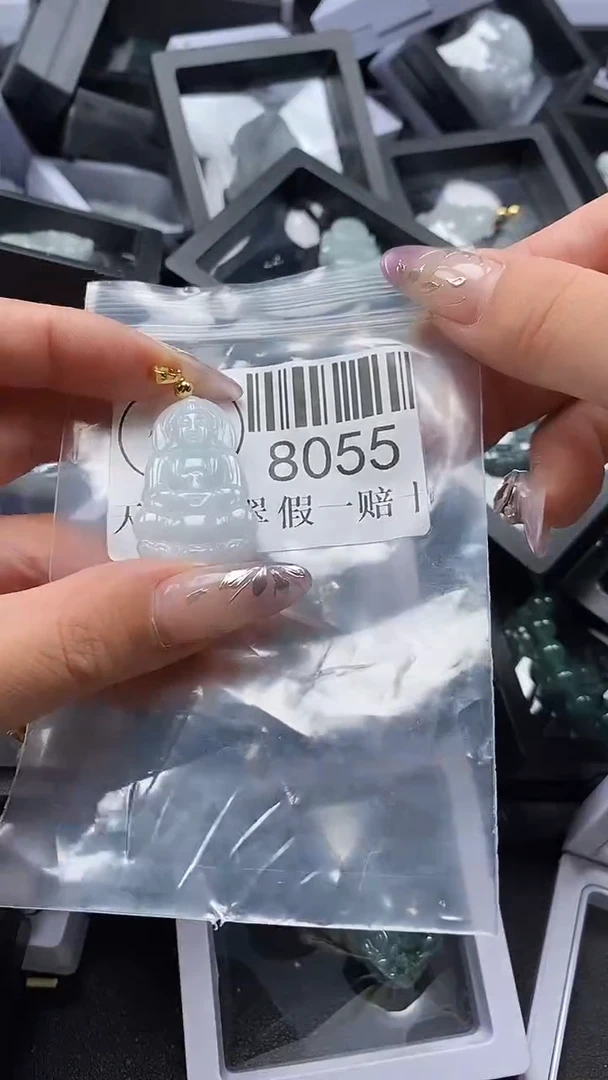 吊坠(不含链)未镶嵌翡翠8055