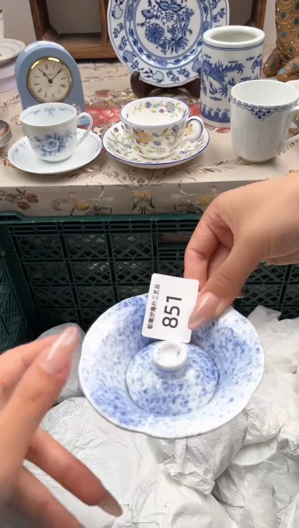 瓷片醒**恼J         851