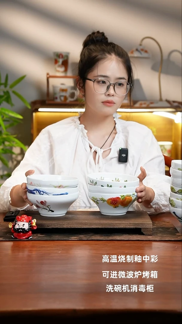 景德镇陶瓷食品级手绘釉中彩-葫芦碗6个