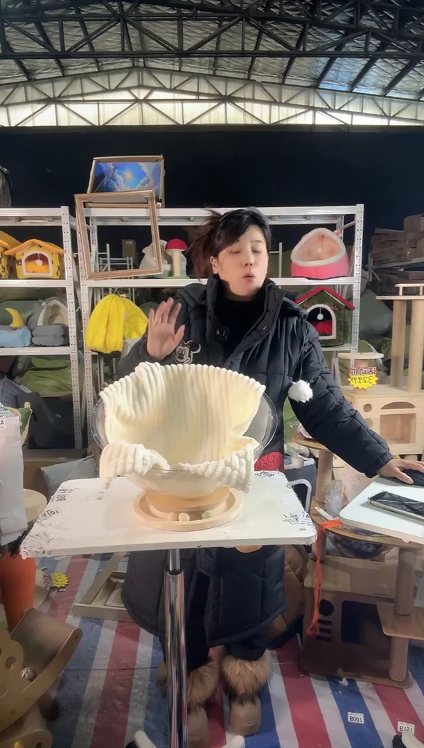 A197仓处理猫窝狗窝微瑕