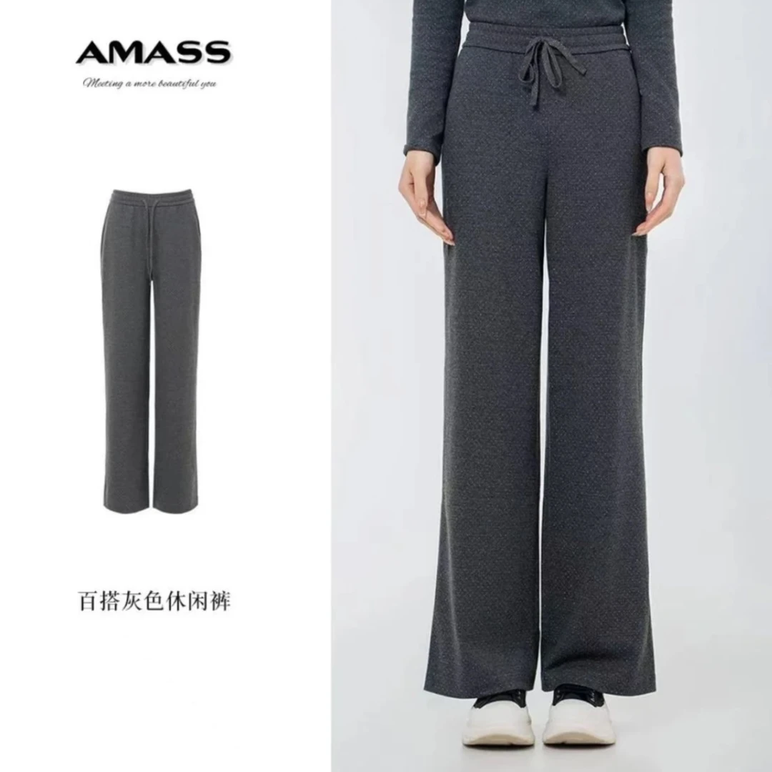 AMASS/阿玛施高腰直筒休闲裤新款舒适垂感5100586