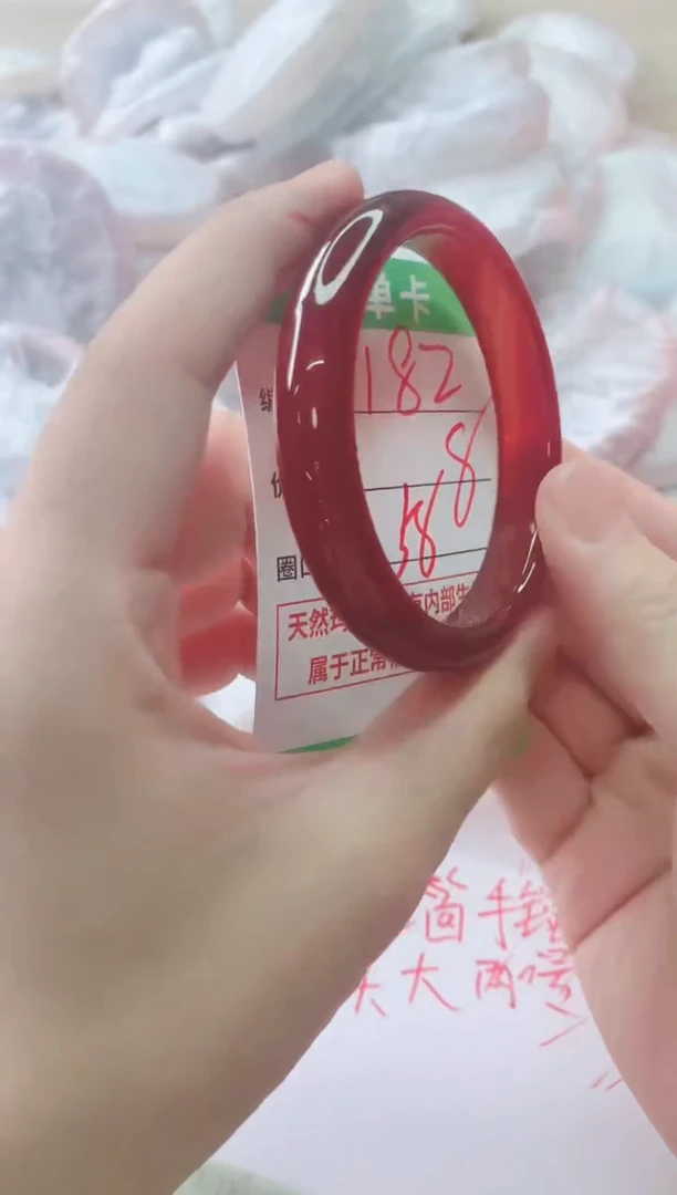 玛瑙/玉髓手镯未镶嵌182