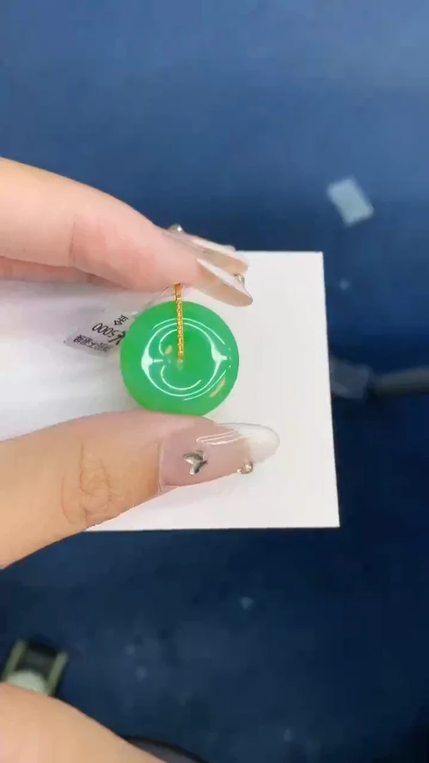 翡翠18K金镶嵌吊坠(不含链)1