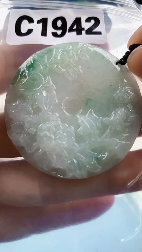 翡翠未镶嵌颈饰天然翡翠吊坠挂件