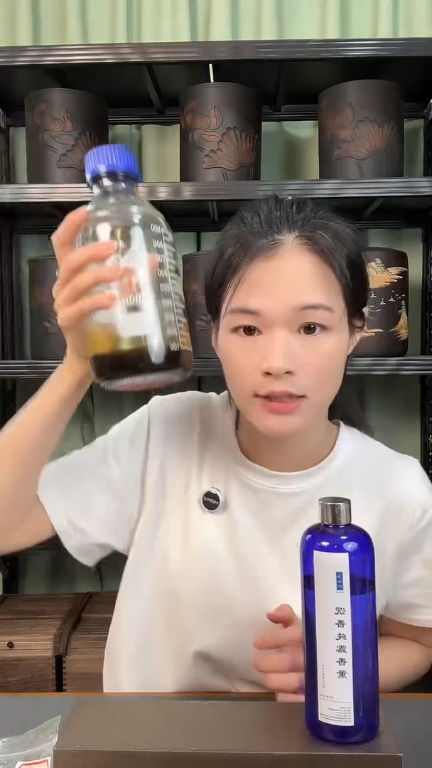 沉香精油沉香存放九年海南+香港料古法1克+沉香纯露500ml